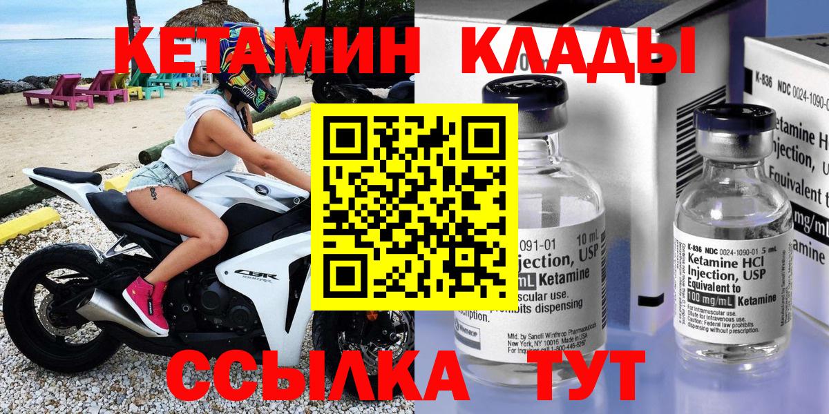  КОКАИН Мурино