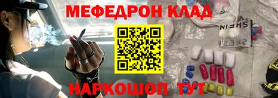 ГАЛЛЮЦИНОГЕННЫЕ ГРИБЫ Гусь-Хрустальный