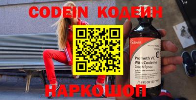 прущие грибы Гусев