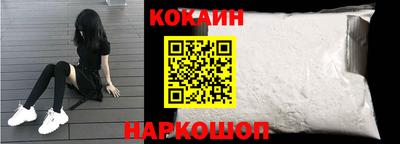 кокс Тара