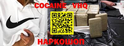 ГАЛЛЮЦИНОГЕННЫЕ ГРИБЫ Гусь-Хрустальный