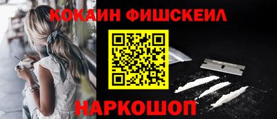 прущие грибы Гусев