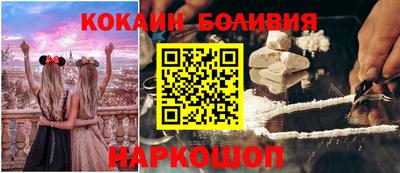 винт Гусиноозёрск