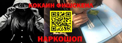 ГАЛЛЮЦИНОГЕННЫЕ ГРИБЫ Гусь-Хрустальный