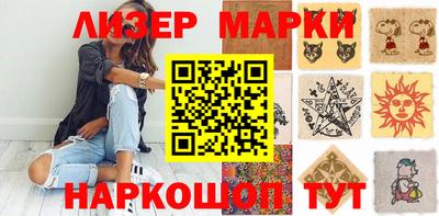 ГАЛЛЮЦИНОГЕННЫЕ ГРИБЫ Гусь-Хрустальный