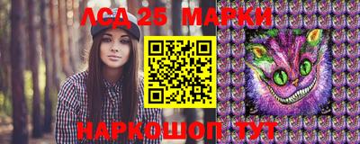 мефедрон Дубна