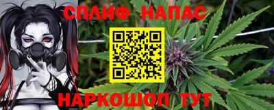 ГАЛЛЮЦИНОГЕННЫЕ ГРИБЫ Гусь-Хрустальный