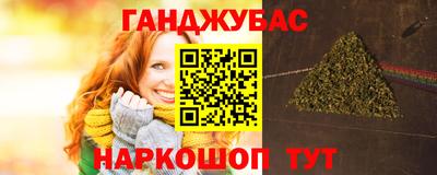 прущие грибы Гусев