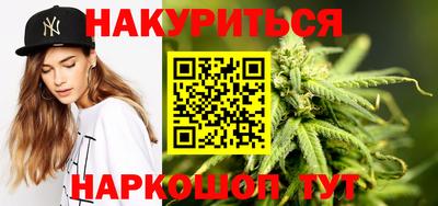 соль курить ск Татарск