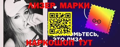 прущие грибы Гусев