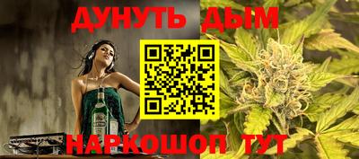 прущие грибы Гусев
