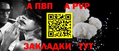 ГАЛЛЮЦИНОГЕННЫЕ ГРИБЫ Гусь-Хрустальный