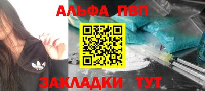 прущие грибы Гусев