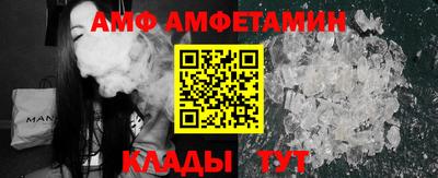 ГАЛЛЮЦИНОГЕННЫЕ ГРИБЫ Гусь-Хрустальный