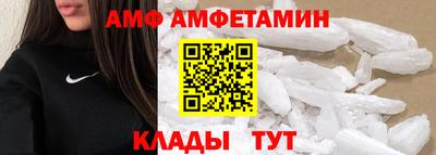 гидропоника Донецк
