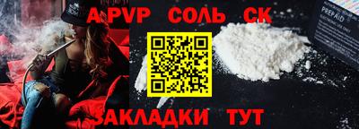 ГАЛЛЮЦИНОГЕННЫЕ ГРИБЫ Гусь-Хрустальный