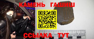 прущие грибы Гусев