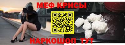 ГАЛЛЮЦИНОГЕННЫЕ ГРИБЫ Гусь-Хрустальный