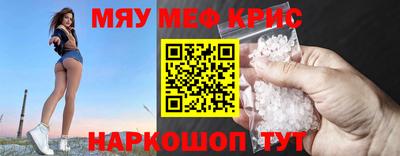 ГАЛЛЮЦИНОГЕННЫЕ ГРИБЫ Гусь-Хрустальный
