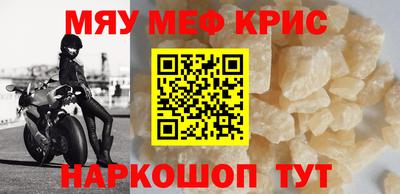 прущие грибы Гусев